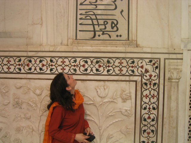 marble inlay of verses from the Koran at the Taj Mahal
