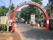 gate in Kumarakom, Kerala