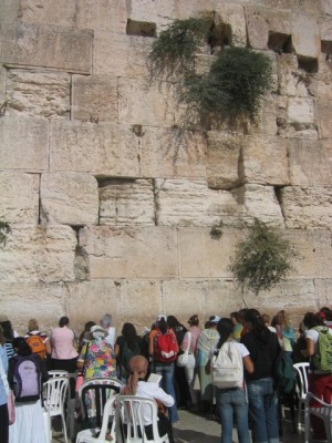 the Western Wall of the temple mount