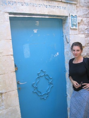 synagogue door