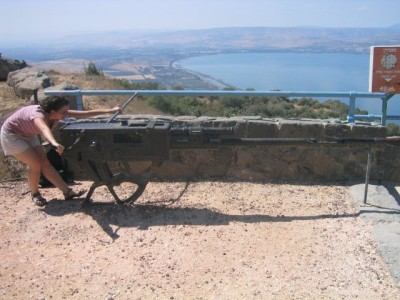 an old Syrian anti-aircraft gun