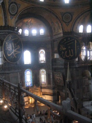 inside Ayasofia (Hagia Sofia)